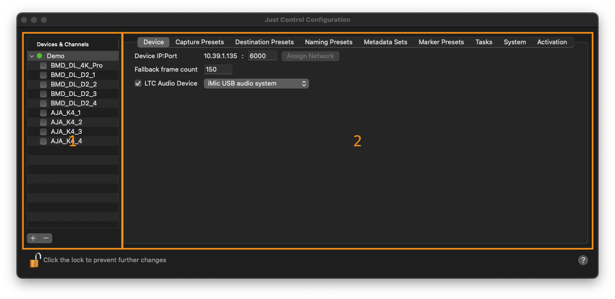Configuration Panel (5.1) screenshot 2