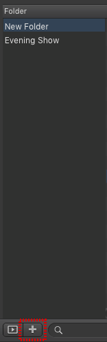 6.2 Adding And Removing Folders (v2.0) screenshot