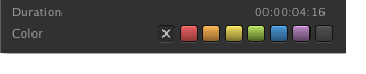 5.7 Workbench (v2.0) screenshot 2