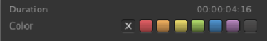5.5 Workbench (v2.5) screenshot 4
