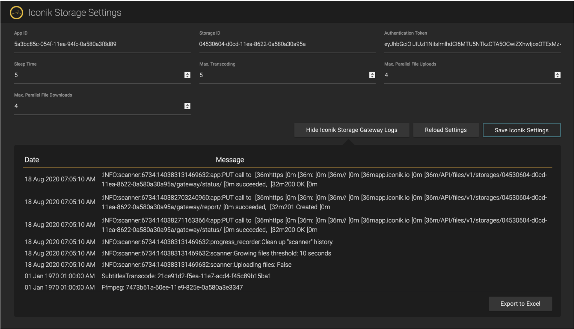 System (Just Store v4.0) screenshot 12