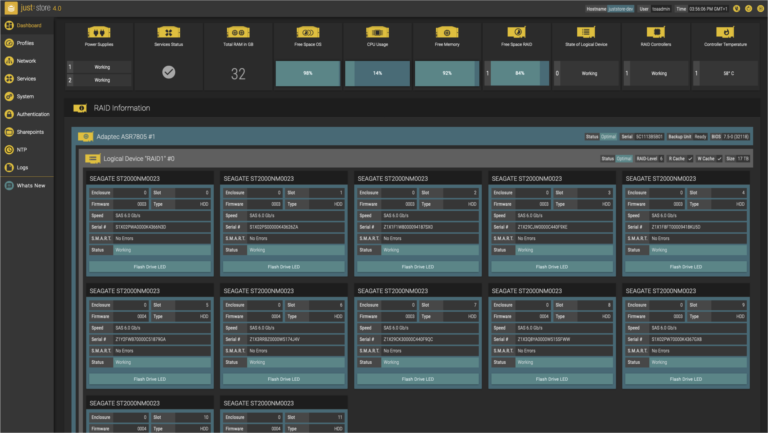 Connecting to the Just Store Web-based Administration User Interface screenshot 1